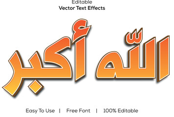 New Arabic typography 3d text effect illustrations.
