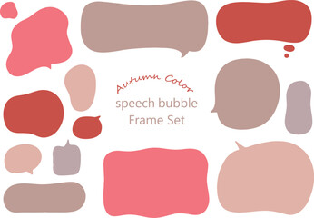 秋色のふにゃふにゃしたフレーム＆ふきだしセット