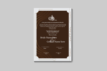  Islamic Marriage Wedding Card and Personalized Names 