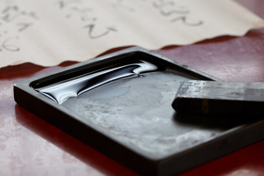 日本の書道
Japanese Calligraphy