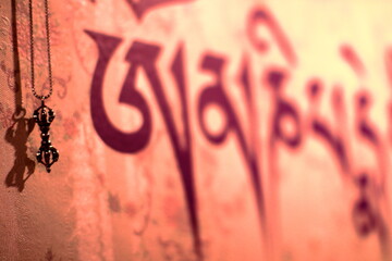 Vajra with mantra