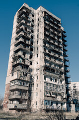 destroyed building in a city lost in the war in Ukraine