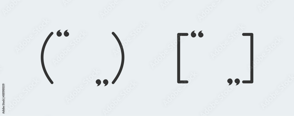 Fototapete parenthesesquotation marks and parentheses. written sign, parenthese, square bracket, quotation mark