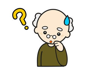 考えるお爺さん