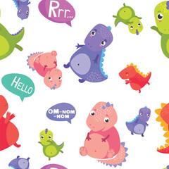 Cute dinosaur pattern. Children's print. Dinosaur baby