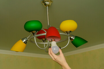 replacement of the LED lamp. concept