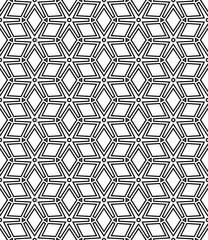 Black and white seamless abstract pattern. Background and backdrop. Grayscale ornamental design.