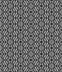 Black and white seamless abstract pattern. Background and backdrop. Grayscale ornamental design.