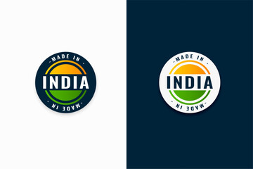 made in india symbol banner trade with india for authentic product