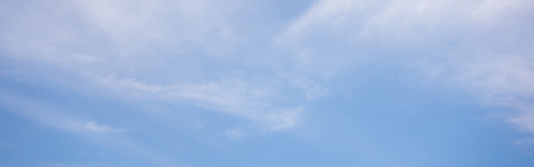 nature and landscape concept with cloudy sky background