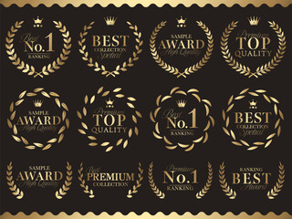 月桂樹と王冠の金色ランキングフレームセット