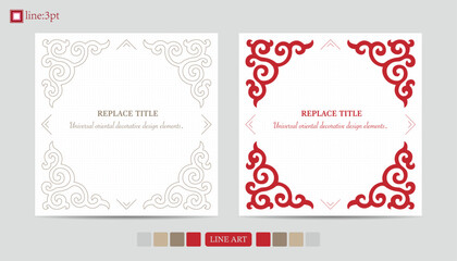Elegant scroll.Traditional oriental design elements create decorative borders.A sophisticated template with ornate corners.