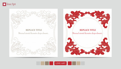 Artistic border design showcases classic swirls and flowers in a symmetrical layout.Decorative ornate title frame.