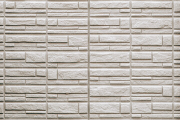 ベージュのブロックの壁