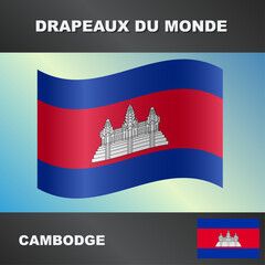 Drapeau ondulé par le vent du cambodge