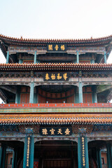 The Changyin Pavilion, a royal theater in the Forbidden City, Beijing.