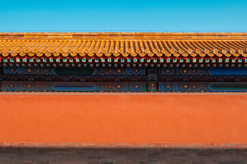 The red walls of the Forbidden City in Beijing