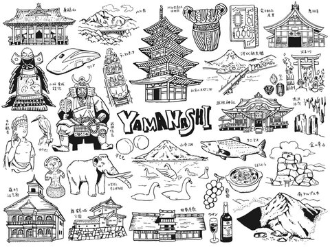 YAMANASHI JAPAN Illustration