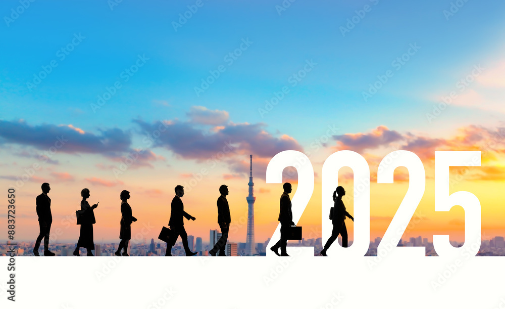 Aufkleber 前進する人々　2025年新年イメージ　ビジネス向け年賀状素材
