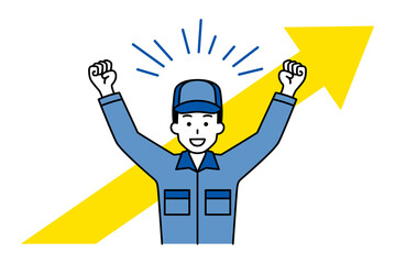 上昇する矢印と両手をあげて喜ぶつなぎ作業服の男性