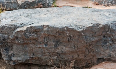 Surface of the stone slab has a natural pattern.
