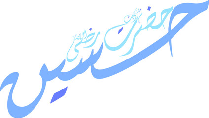 hussain razi allah tala anhu Typography