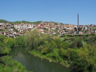 View with Veliko Tarnovo city, Bulgaria
