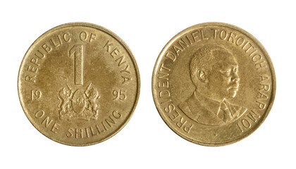 Isolated png photo of 1 Kenya 1995 shilling brass coated steel coin of Republic of Kenya 1966-2018...
