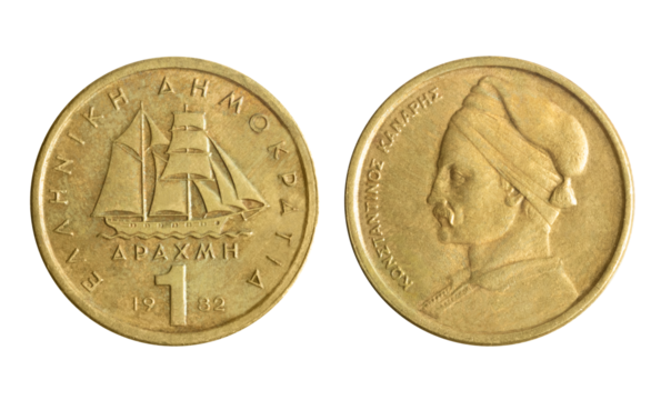Isolated png photo of 1 Greek 1982 drachmas nickel-brass coin of Third Hellenic Republic on transparent background.