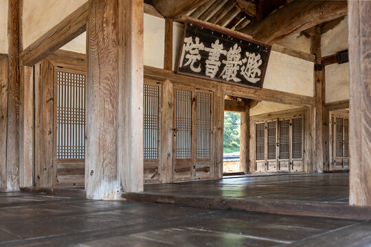 Im-ri, Nonsan-si, Chungcheongnam-do, South Korea - August 14, 2023: Interior of wood floor and rooms with window door and sign board on the wall at Donam Seowon
