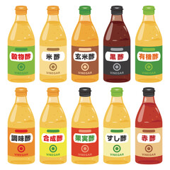 様々な種類の瓶入りのお酢セット