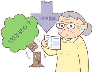 社会問題のイラスト - 年金不安・100年安心プラン崩壊・年金受給者・支給額減額