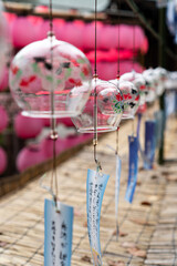 風鈴