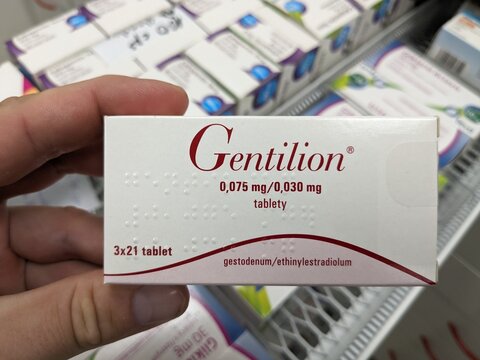 Prague, Czech Republic - July 10 2024: GENTILION box of medication with GENTAMICIN active substance by TEVA, used for treatment of bacterial infections.