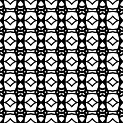 Abstract black figures on a whire background. Seamless texture for fashion, textile design,  on wall paper, wrapping paper, fabrics and home decor. Simple repeat pattern.