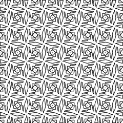 Repeat patterns.Abstract shapes from lines. Vector graphics for design, prints, decoration, cover, textile, digital wallpaper, web background, wrapping paper, clothing, fabric, packaging, cards.