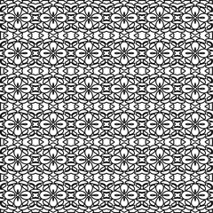 Repeat patterns.Abstract shapes from lines. Vector graphics for design, prints, decoration, cover, textile, digital wallpaper, web background, wrapping paper, clothing, fabric, packaging, cards.