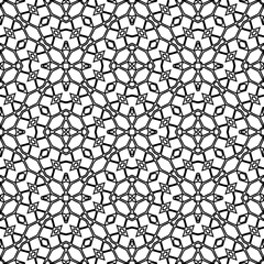 Repeat patterns.Abstract shapes from lines. Vector graphics for design, prints, decoration, cover, textile, digital wallpaper, web background, wrapping paper, clothing, fabric, packaging, cards.