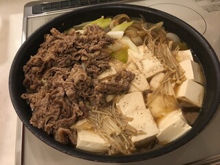 washing machine in the kitchen