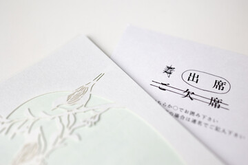 結婚式の招待状（返信ハガキ）