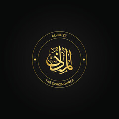 Fototapeta premium Calligraphy of 99 names of Allah (Asma ul Husna), Allah Beautiful Name Calligraphy