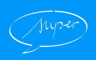 Title super in text box isolated on blue backgroundk