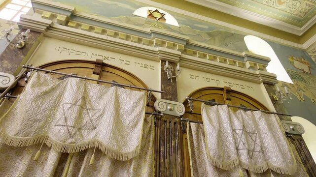 Kutaisi, Georgia - July 3, 2024: Interior of synagogue in Kutaisi, Georgia. Panoramic view of bright and decorated interior of Jewish synagogue
