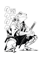 Frog Samurai
