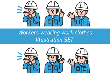 作業服を着た男性と女性作業員のシンプルなイラストセット
