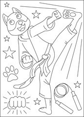 dog animal martial arts coloring book page