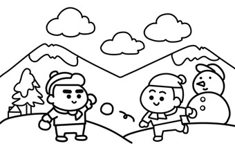 Children playing snow.