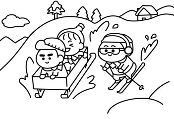 Children playing ski.