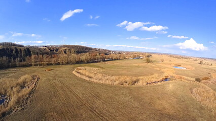 Aerial photography from a quadcopter. Scenery.