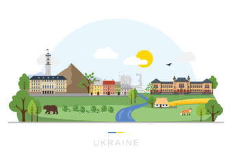 Ukraine. Landmarks of Ukraine. tourist postcard.